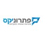 פנחס ראובן
